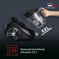 Пылесос Tefal X-Trem Cyclonic Max TW7B62EA - Превью изображения №11 — Интернет-магазин 55texno.by