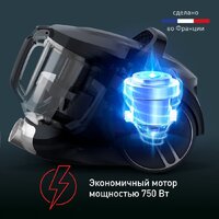 Пылесос Tefal X-Trem Cyclonic Max TW7B62EA - Превью изображения №6 — Интернет-магазин 55texno.by