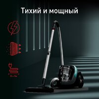 Пылесос Tefal X-Trem Cyclonic Max TW7B62EA - Превью изображения №5 — Интернет-магазин 55texno.by