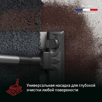 Пылесос Tefal X-Trem Cyclonic Max TW7B62EA - Превью изображения №9 — Интернет-магазин 55texno.by