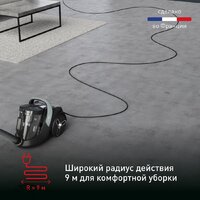 Пылесос Tefal X-Trem Cyclonic Max TW7B62EA - Превью изображения №8 — Интернет-магазин 55texno.by