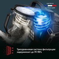 Пылесос Tefal X-Trem Cyclonic Max TW7B62EA - Превью изображения №10 — Интернет-магазин 55texno.by