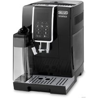 Кофемашина DeLonghi Dinamica ECAM 350.55.B - Превью изображения №9 — Интернет-магазин 55texno.by