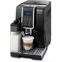 Кофемашина DeLonghi Dinamica ECAM 350.55.B - Превью изображения №2 — Интернет-магазин 55texno.by