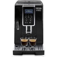 Кофемашина DeLonghi Dinamica ECAM 350.55.B - Превью изображения №7 — Интернет-магазин 55texno.by