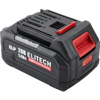 Аккумулятор ELITECH RCB 2050S (20В/ Ач) - Превью изображения №2 — Интернет-магазин 55texno.by
