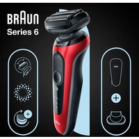 Электробритва Braun Series 6 61-R1200s - Превью изображения №3 — Интернет-магазин 55texno.by
