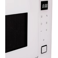 Микроволновая печь MAUNFELD MBMO925SGW11 - Превью изображения №3 — Интернет-магазин 55texno.by