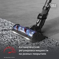 Пылесос Tefal X-Force Flex 12.60 Neo TY9L42WO - Превью изображения №6 — Интернет-магазин 55texno.by