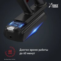 Пылесос Tefal X-Force Flex 12.60 Neo TY9L42WO - Превью изображения №4 — Интернет-магазин 55texno.by
