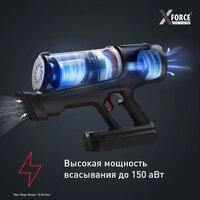Пылесос Tefal X-Force Flex 12.60 Neo TY9L42WO - Превью изображения №3 — Интернет-магазин 55texno.by