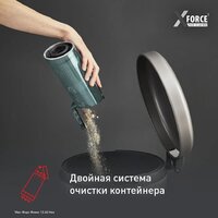 Пылесос Tefal X-Force Flex 12.60 Neo TY9L42WO - Превью изображения №9 — Интернет-магазин 55texno.by