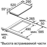 Варочная панель MAUNFELD CVI302EXBK - Превью изображения №8 — Интернет-магазин 55texno.by