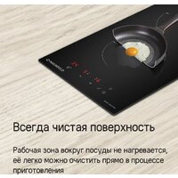 Варочная панель MAUNFELD CVI302EXBK - Превью изображения №13 — Интернет-магазин 55texno.by