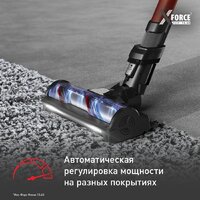 Пылесос Tefal X-Force Flex 13.60 TY9A73WO - Превью изображения №4 — Интернет-магазин 55texno.by