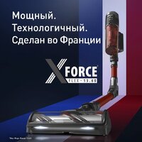 Пылесос Tefal X-Force Flex 13.60 TY9A73WO - Превью изображения №2 — Интернет-магазин 55texno.by