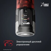 Пылесос Tefal X-Force Flex 13.60 TY9A73WO - Превью изображения №8 — Интернет-магазин 55texno.by