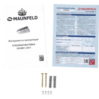 Кухонная вытяжка MAUNFELD Crosby Light (C) 60 (белый) - Превью изображения №14 — Интернет-магазин 55texno.by