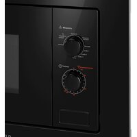 Микроволновая печь MAUNFELD MBMO820MGB203 - Превью изображения №3 — Интернет-магазин 55texno.by