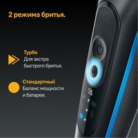 Электробритва Braun Series 5 52-B1600s - Превью изображения №9 — Интернет-магазин 55texno.by