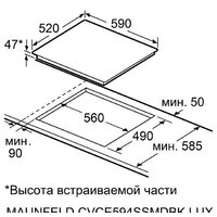Варочная панель MAUNFELD CVCE594SSMDBK Lux - Превью изображения №7 — Интернет-магазин 55texno.by
