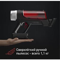 Пылесос Tefal X-Force Flex 9.60 Animal TY2079WO - Превью изображения №7 — Интернет-магазин 55texno.by
