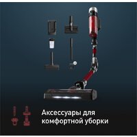 Пылесос Tefal X-Force Flex 9.60 Animal TY2079WO - Превью изображения №13 — Интернет-магазин 55texno.by