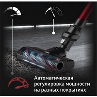 Пылесос Tefal X-Force Flex 9.60 Animal TY2079WO - Превью изображения №9 — Интернет-магазин 55texno.by