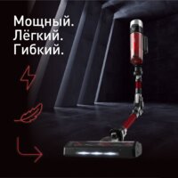Пылесос Tefal X-Force Flex 9.60 Animal TY2079WO - Превью изображения №5 — Интернет-магазин 55texno.by