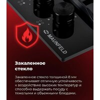Варочная панель MAUNFELD EGHG.64.63CW/G - Превью изображения №21 — Интернет-магазин 55texno.by