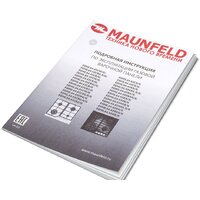 Варочная панель MAUNFELD EGHG.64.43CW/G - Превью изображения №16 — Интернет-магазин 55texno.by