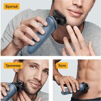 Электробритва Braun Series 5 52-A1650s - Превью изображения №12 — Интернет-магазин 55texno.by