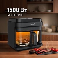 Аэрогриль (аэрофритюрница) Weissgauff WAF 515 GB Air Cook Master - Превью изображения №5 — Интернет-магазин 55texno.by