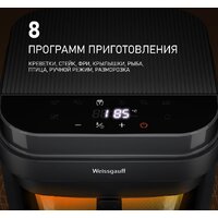 Аэрогриль (аэрофритюрница) Weissgauff WAF 515 GB Air Cook Master - Превью изображения №7 — Интернет-магазин 55texno.by