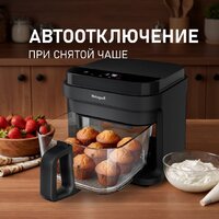 Аэрогриль (аэрофритюрница) Weissgauff WAF 515 GB Air Cook Master - Превью изображения №16 — Интернет-магазин 55texno.by