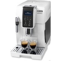 Кофемашина DeLonghi Dinamica ECAM 350.35.W - Превью изображения №2 — Интернет-магазин 55texno.by