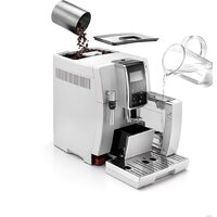 Кофемашина DeLonghi Dinamica ECAM 350.35.W - Превью изображения №5 — Интернет-магазин 55texno.by