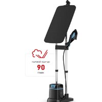 Отпариватель Tefal Ixeo QT1511E0 - Превью изображения №2 — Интернет-магазин 55texno.by