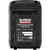 Аккумулятор ELITECH RCB 2040S (20В/4 Ач) - Превью изображения №8 — Интернет-магазин 55texno.by