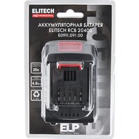 Аккумулятор ELITECH RCB 2040S (20В/4 Ач) - Превью изображения №7 — Интернет-магазин 55texno.by