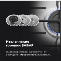 Варочная панель MAUNFELD EGHS.64.6CS/G - Превью изображения №27 — Интернет-магазин 55texno.by