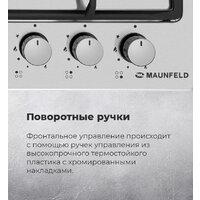 Варочная панель MAUNFELD EGHS.64.6CS/G - Превью изображения №28 — Интернет-магазин 55texno.by