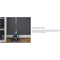 Пылесос Tefal TY1239WO - Превью изображения №22 — Интернет-магазин 55texno.by