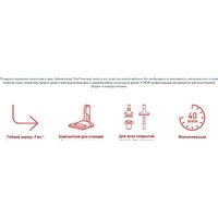 Пылесос Tefal TY1239WO - Превью изображения №9 — Интернет-магазин 55texno.by