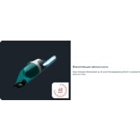 Пылесос Tefal TY1239WO - Превью изображения №20 — Интернет-магазин 55texno.by