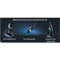 Пылесос Tefal TY1239WO - Превью изображения №18 — Интернет-магазин 55texno.by