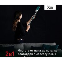 Пылесос Tefal TY1239WO - Превью изображения №14 — Интернет-магазин 55texno.by