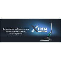 Пылесос Tefal TY1239WO - Превью изображения №17 — Интернет-магазин 55texno.by