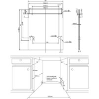 Встраиваемая посудомоечная машина HOMSair DW66M - Превью изображения №20 — Интернет-магазин 55texno.by
