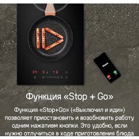 Варочная панель MAUNFELD CVI292STBK - Превью изображения №12 — Интернет-магазин 55texno.by